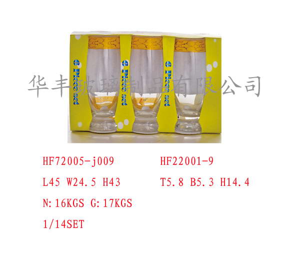 HF72005