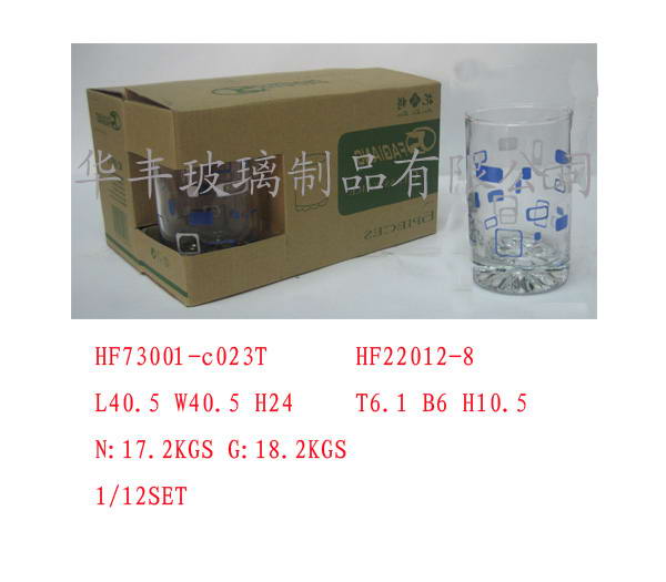 HF73001-c023T