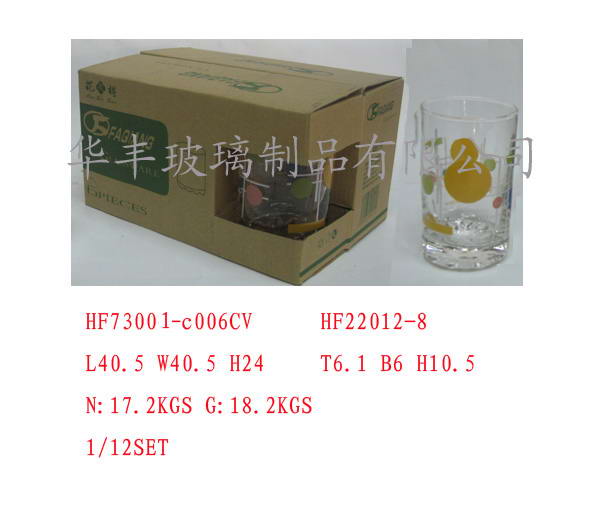 HF73001-c006CV