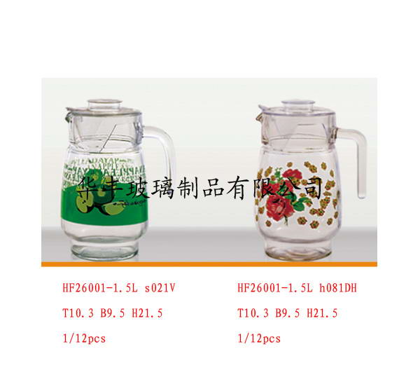 HF26001-1.5l