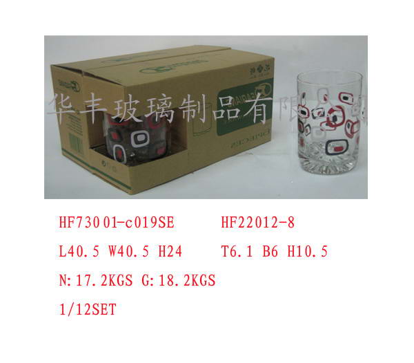 HF73001-c019SE