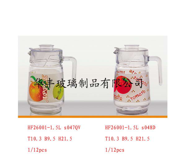 HF26001-1.5L.2