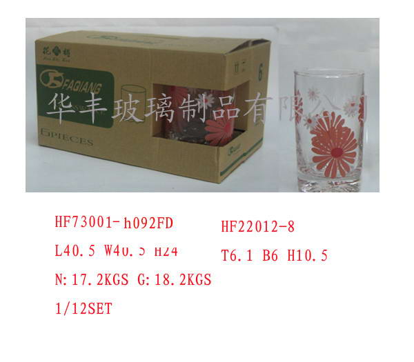 HF73001-h092FD