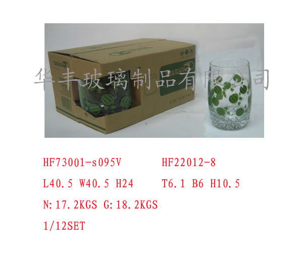 HF73001-s095V