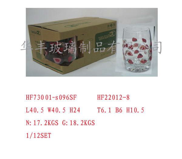 HF73001-sO96SF