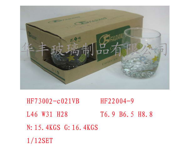 HF73002-c021VB