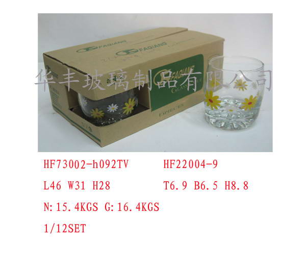 HF73002-h092TV