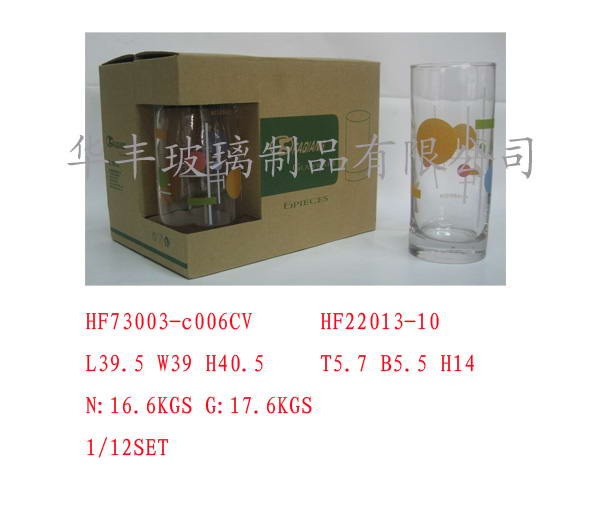 HF73003-c006CV