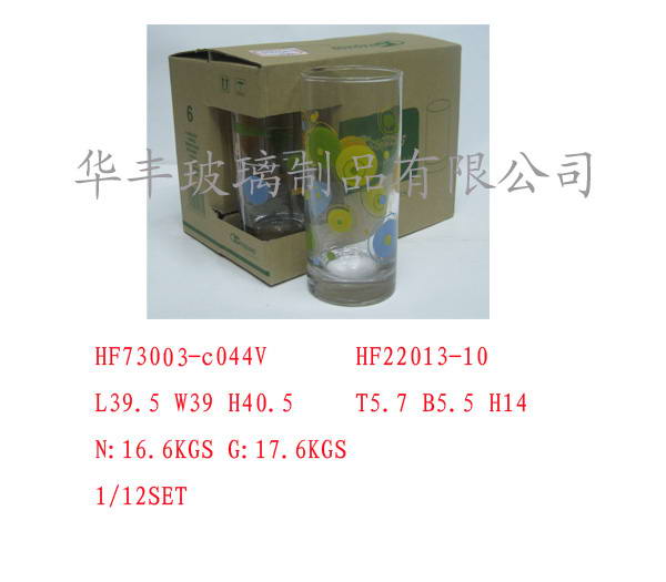 HF73003-c044V