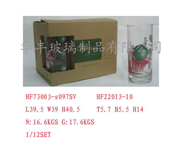 HF73003-s097SV