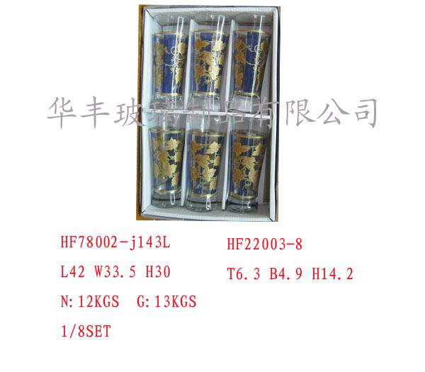HF78002