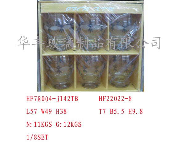 HF78004