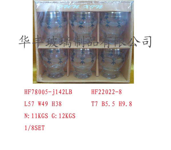 HF78005