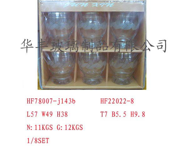 HF78007