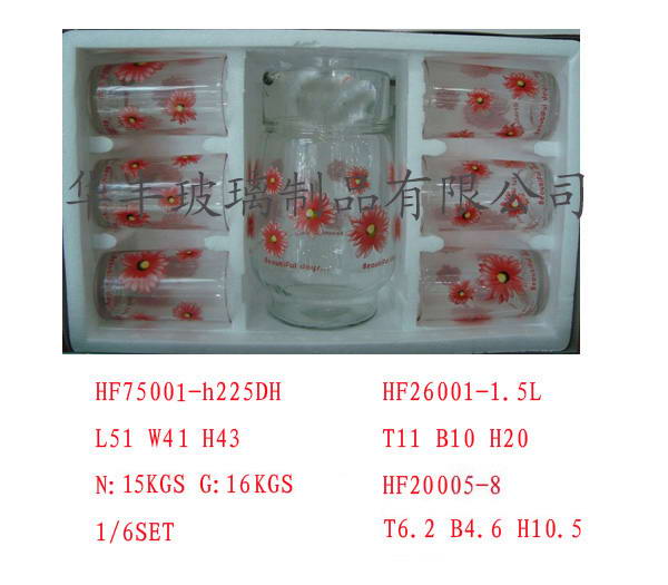 HF75001-h225DH