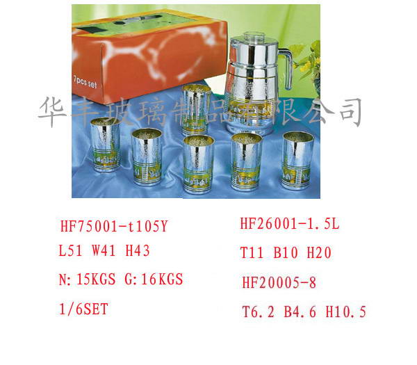 HF75001-t105Y
