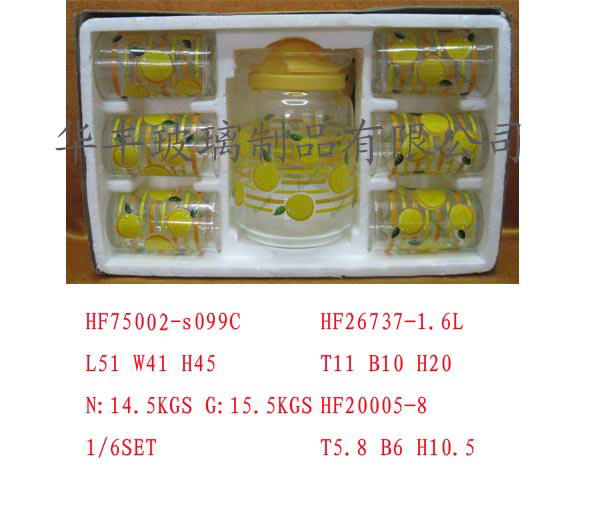 HF75002-s099C