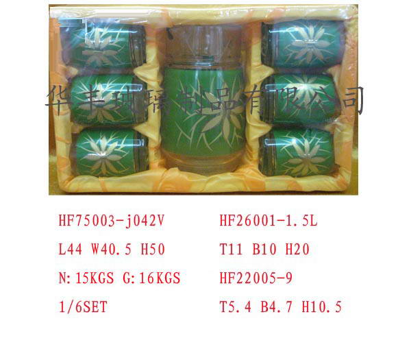 HF75003-j042V