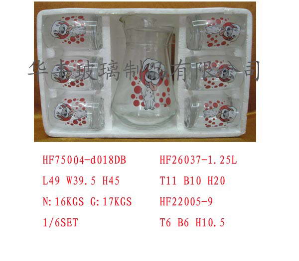 HF75004-d018DB
