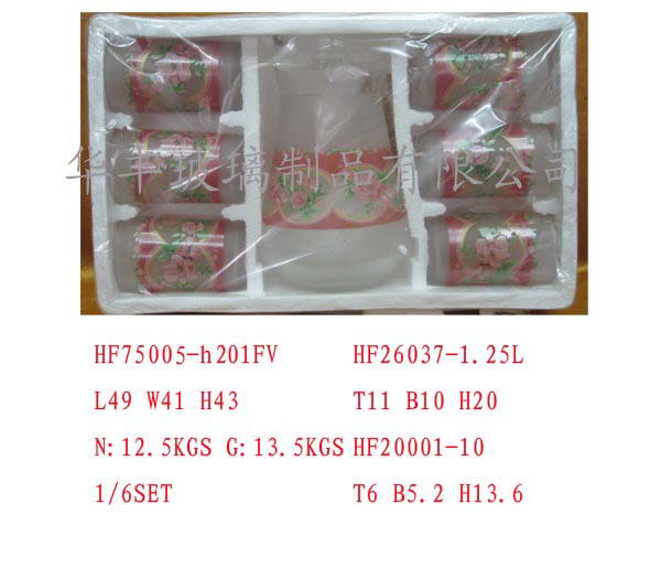 HF75005-h201FV