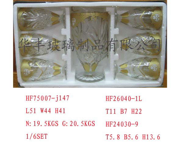 HF75007-j147