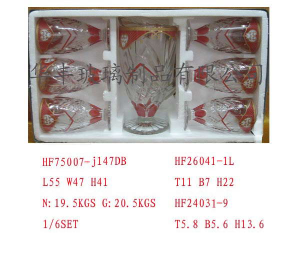 HF75007-j147DB