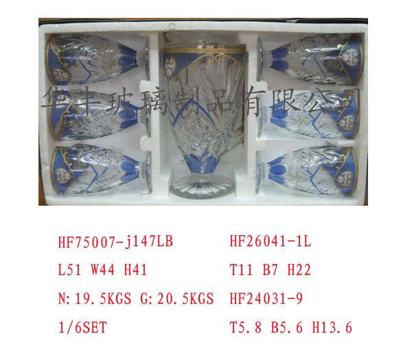 HF75007-j147LB