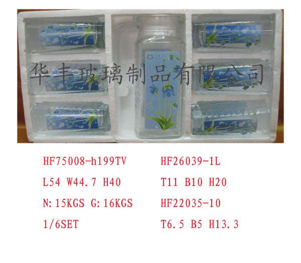 HF75008-h199TV
