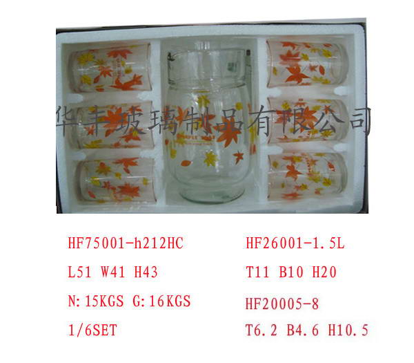 HF75001-h212HC