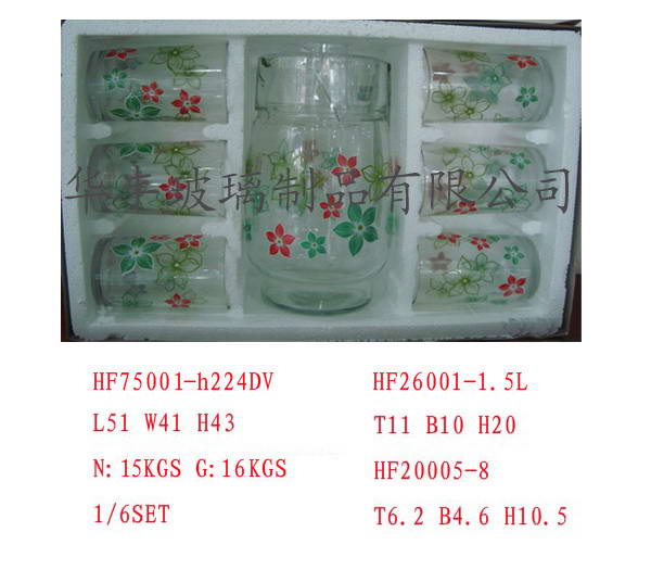 HF75001-h224DV