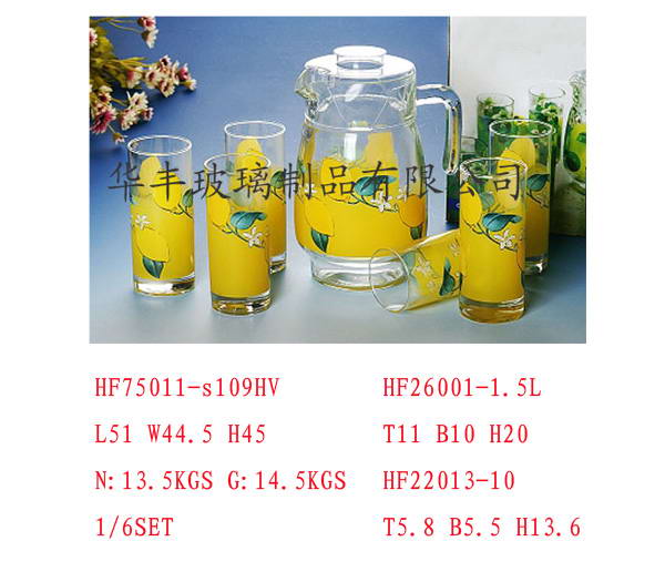 HF75011-s109HV