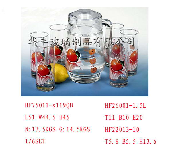 HF75011-s119QB