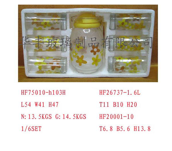 HF75010-h103H
