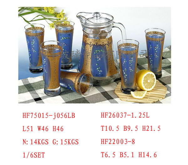 HF75015-j056LB