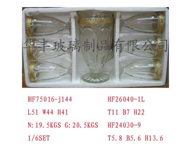 HF75016-j144