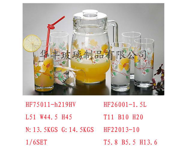 HF75011-h219HV