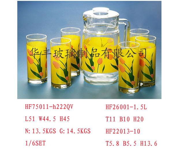 HF75011-h222QV