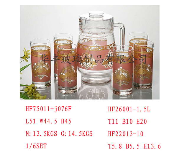 HF75011-j076F