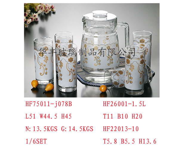 HF75011-j078B