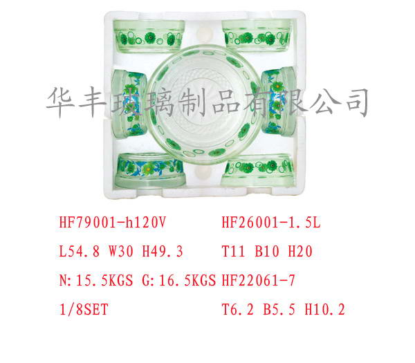 HF79001