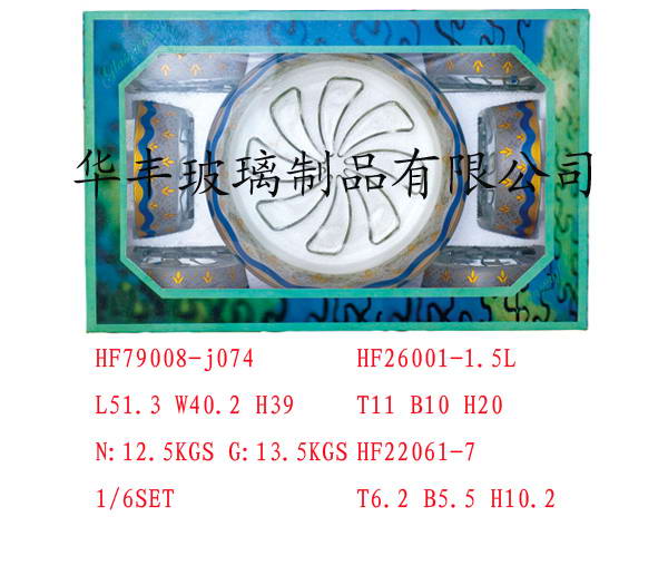 HF79008