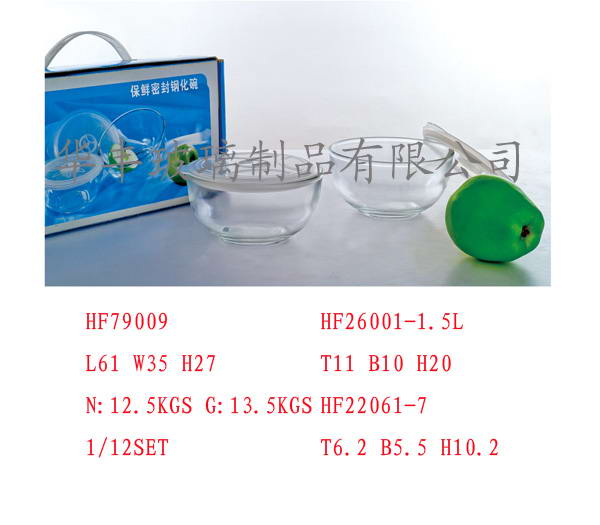 HF79009