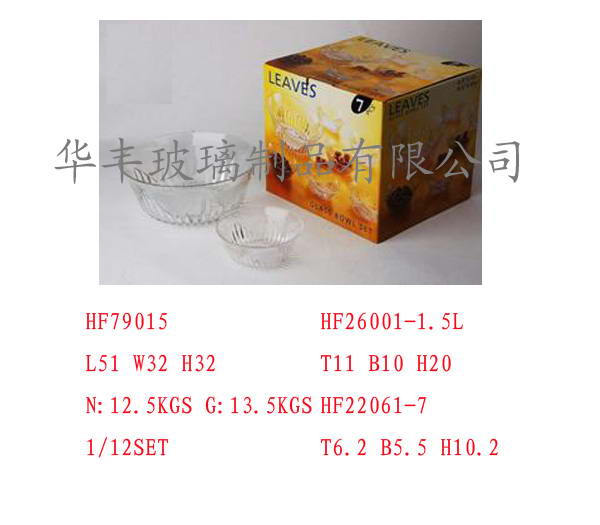 HF79015