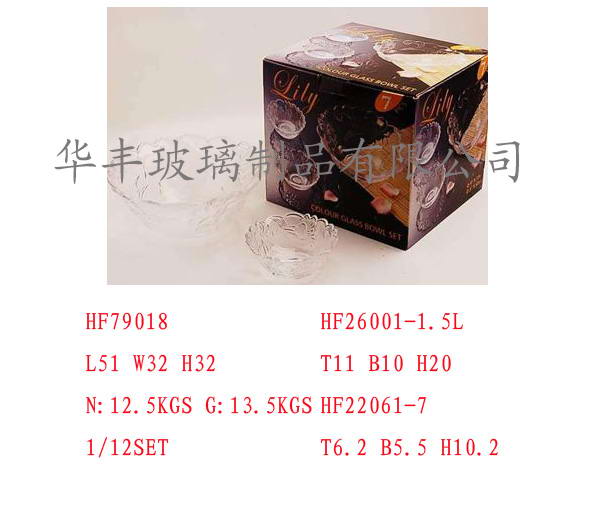 HF79018