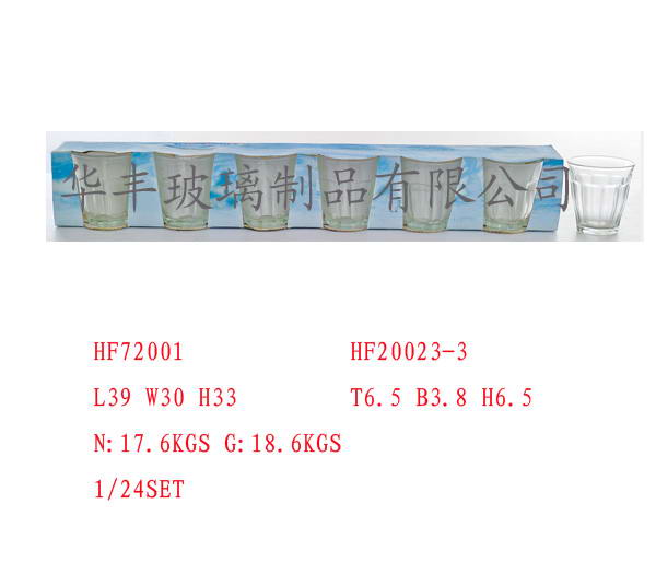 HF72001