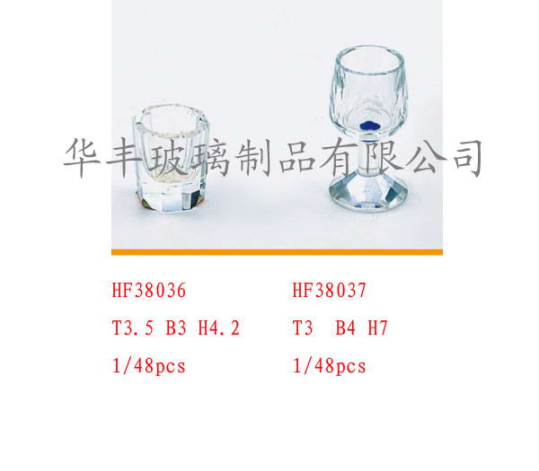 HF38036/37