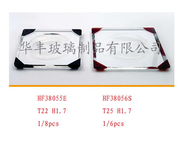 HF38055/56