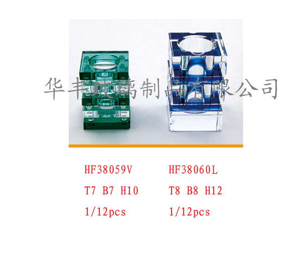 HF38059/60