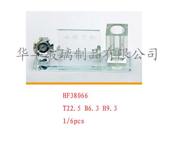 HF38066