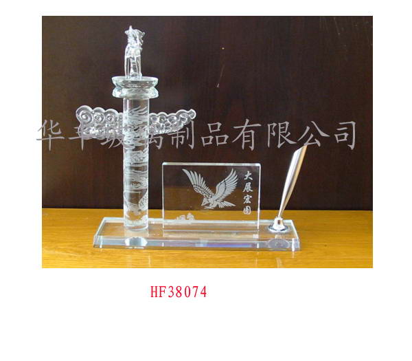 HF38074